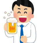【世界一度数の高いビール】度数６７．５％！？　ウィスキーなんて比じゃない！　世界で最も度数の高いビールとは？
